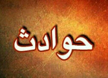 شلیک پلیس به خودرو قاچاقچیان، جان عابر بیگناه را گرفت
