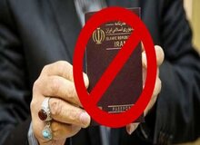 طرح «ممنوعیت خروج از کشور مسئولان و مدیران نظام»  این هفته در مجلس بررسی می‌شود
