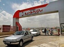 یک پیش‌بینی جدید درباره قیمت خودرو در ماه‌های آینده/ موج جدید گرانی در راه است؟