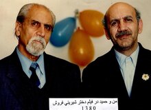ناصر جبلی، شاعر، نویسنده و پدر حمید جبلی درگذشت