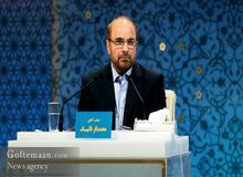 قالیباف، و وعده های موهومش
