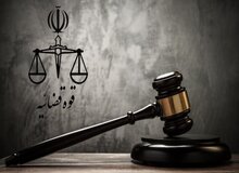 رئیس دادگستری البرز: ۲ نفر به دلیل ارتباط با اسرائیل به حبس و ۲ نفر به اعدام محکوم شدند