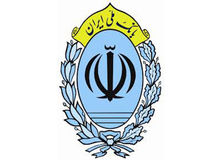 دست مهر بانک ملی ایران در دست دانش آموزان بی بضاعت مدرسه متقین