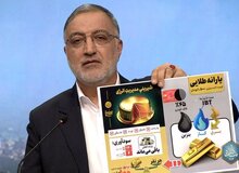 زاکانی: ما می خواهیم مردم را سالار کنیم/ 5 ساله مشکل مسکن را حل می‌کنیم