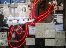 قیمت مسکن در تهران به مرز متری ۳۳ میلیون تومان رسید