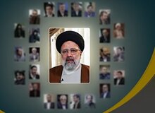 اسامی وزرای پیشنهادی ابراهیم رئیسی به مجلس