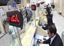 پولشویی گسترده در چند بانک کشور/ رئیس کل بانک مرکزی دستور رسیدگی داد