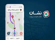 شرکت ارتباطات زیرساخت؛ دسترسی «نشان» با فیلترشکن را مسدود کرد
