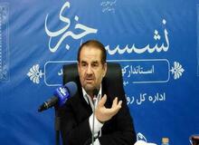 اطلاعیه پلیس درباره معافیت فرزند استاندار کهگیلویه و بویراحمد/ معافیت پسر استاندار به دلیل نگهداری از پدر درست است!