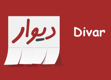 دلالان سایت های  دیوار، شیپور و باما پشت پرده افزایش ناگهانی  قیمت خودرو/ آقای دادستان آیا وقت فیلتر سایت های دلالی فرا نرسیده است ؟! 