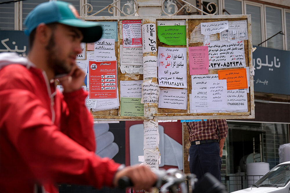 بانک مرکزی اعلام کرد: افزایش نقدینگی و بیکاری در کشور