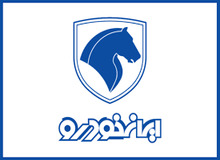 امروز آخرین مهلت ثبت نام محصولات ایران خودرو است
