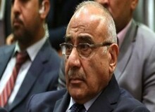 عبدالمهدی رفت / استعفا ؛ آخرین "خطِ نخست وزیری" که حامیانش هم او را رها کردند/ پارلمان عراق استعفای عبدالمهدی را پذیرفت