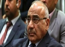 عبدالمهدی رفت / استعفا ؛ آخرین "خطِ نخست وزیری" که حامیانش هم او را رها کردند/ پارلمان عراق استعفای عبدالمهدی را پذیرفت