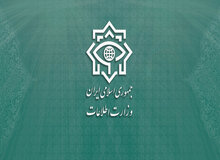 واکنش وزارت اطلاعات درباره حوادث اخیر مدارس: هیچ ماده سمی درکار نبود
