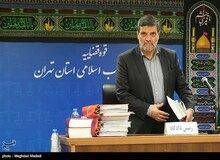 قاضی صلواتی مسئول رسیدگی به پرونده جاسوسان محیط‌ زیستی شد
