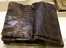 ۵ کتاب باستانی مرموز که روایت تاریخ بشر را وارونه می‌کنند