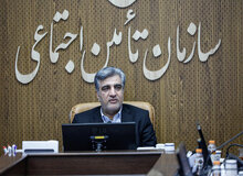 ضرورت اقدام جدی تامین اجتماعی برای اجرای قانون الزام و بیمه تکمیلی بازنشستگان