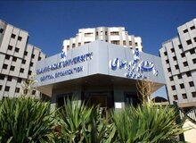 اعلام نتایج پذیرش بدون آزمون کارشناسی ارشد دانشگاه آزاد+لینک مشاهده نتایج 