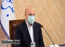 لاوروف؛ وزیرخارجه روسیه هم «قالیباف» را به حضور نپذیرفت+ عکس 
