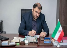 برکرانه عشق
