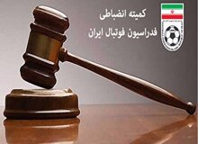 ۳ امتیاز از شمس‌آذر، استقلال خوزستان و هوادار کسر شد