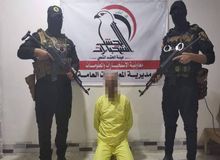 یک فرمانده ارشد داعش دستگیر شد