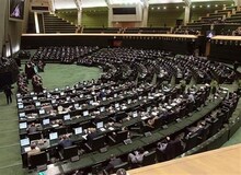طرح افزایش تعداد نمایندگان مسکوت ماند