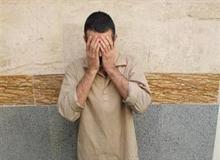 جزییات قتل ناموسی شوهر خواهر در مشهد/ جوان ۲۷ ساله مقتول به خواهر کوچک ترم نظر داشت 