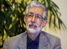 نهادهای تحت مدیریت غلامعلی حداد عادل، چقدر از دولت پزشکیان بودجه می‌گیرند؟