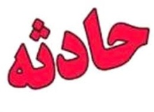 ۱ کشته و ۳ مجروح در تصادف سنگین خودروی زائران کربلا
