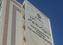 سازمان برنامه و بودجه: پرداخت سبد حمایتی معیشت کارگران تا ۷۲ ساعت آینده

