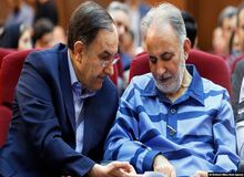 دیوان عالی کشور حکم محمد علی نجفی را نقض کرد/ محمد علی نجفی قاتل میترا استاد نیست ؟/ قضات دیوانعالی کشور دستور تحقیقات بیشتر دادند