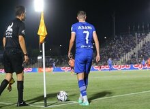دومین شکایت علیه آسانی و استقلال!
