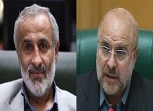 روابط قالیباف و نادران از کی شکرآب شد؟
