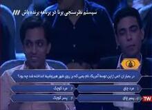 روزنامه جوان: صداوسیما واقعا دانشگاه است؟
