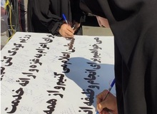 کیهان: خواستار اعزام جوانان داوطلب برای جنگ با اسرائیل هستیم 