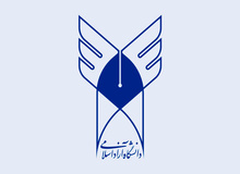 مراسم معارفه سرپرست دانشگاه آزاد اسلامی برگزار شد
