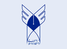 مراسم معارفه سرپرست دانشگاه آزاد اسلامی برگزار شد