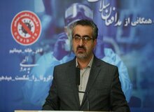 مجموع بیماران کووید۱۹ در کشور به ۱۲۲ هزار و ۴۹۲ نفر رسید/ آخرین آمــــــــار