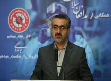 مجموع بیماران کووید۱۹ در کشور به ۱۲۲ هزار و ۴۹۲ نفر رسید/ آخرین آمــــــــار