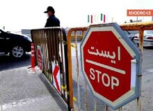 تردد در جاده چالوس و آزادراه شمال تا اطلاع بعدی ممنوع شد