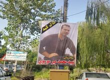 ارگان رسانه ای نزدیک به سپاه: برخی اظهارات و شواهد نشان می‌دهد احتمالا فرد در زمان بازداشت در کلانتری لاهیجان مورد ضرب و جرح قرار گرفته/ بازداشت ۵ افسر پلیس، ظن ضرب و شتم متهم در کلانتری را در اذهان عمومی پررنگ کرده 