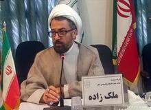 استاد حوزه علمیه: مذاکره با آمریکا می‌تواند موجب تضعیف جایگاه نظام در عرصه‌های بین‌المللی و داخلی شود