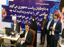 قاضی زاده هاشمی با دخترش نامزد انتخابات شد/ عکس