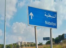 ۳ شهید در حمله پهپادی اسرائیل به جنوب لبنان