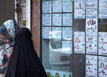 پیش بینی قیمت مسکن در نیمه دوم امسال و سال  ۱۴۰۰