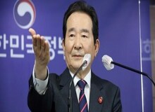 نخست‌وزیر کره جنوبی یکشنبه عازم ایران می‌شود