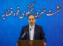 آخرین وضعیت پرونده فساد فرزندان معاون اول سابق قوه قضاییه