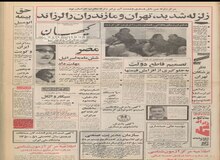 راه آهن ایران - اروپا در اوایل مهر افتتاح می‌شود